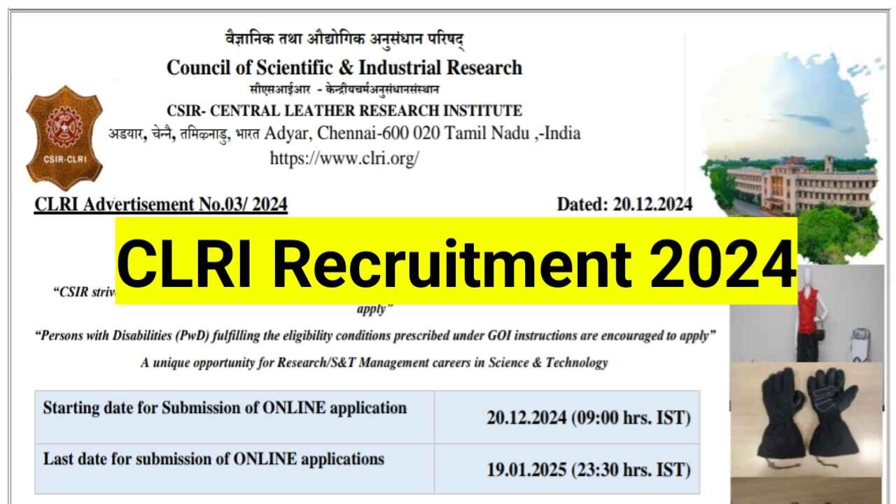 CLRI-Recruitment-2024